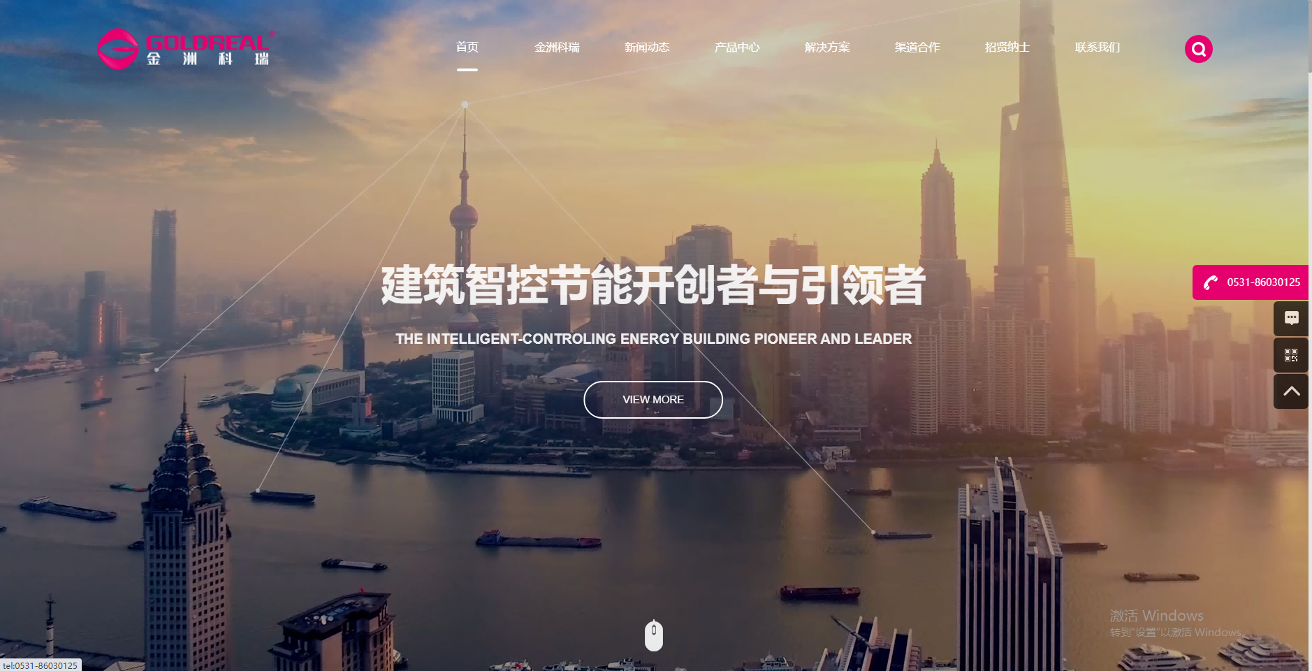 微信圖片_20231114112217(1) 微信圖片_20231114112217(1)