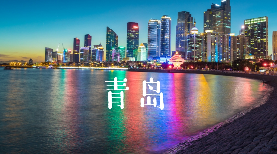 日簽卡通手繪風手機海報__2023-12-08+14_21_21 日簽卡通手繪風手機海報__2023-12-08+14_21_21