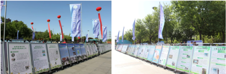 微信圖片_20240516103442