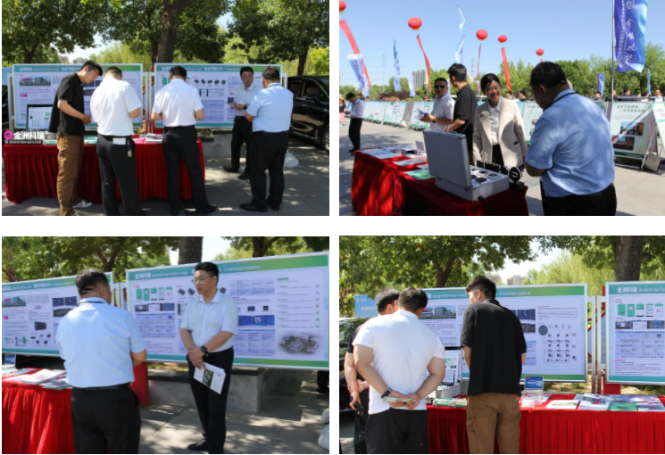 微信圖片_20240516103520