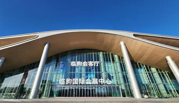 微信圖片_20241015132343(1) 微信圖片_20241015132343(1)